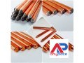 pure-copper-earthing-electrode-manufacturers-small-0