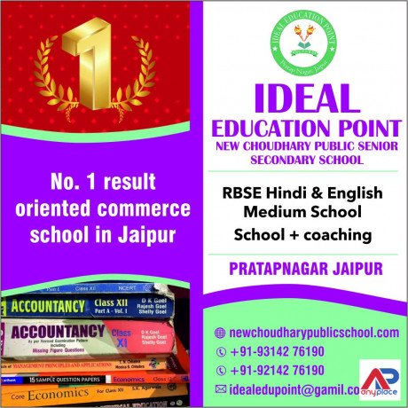 best-commerce-school-in-jaipur-big-0