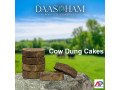 cow-dung-cake-for-navagraha-homa-small-0