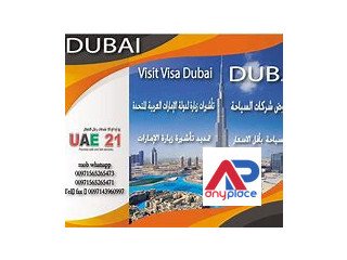 2 YEARS BUSINESS PARTNER VISA UAE-Scope of business visa in UAE+971568201581