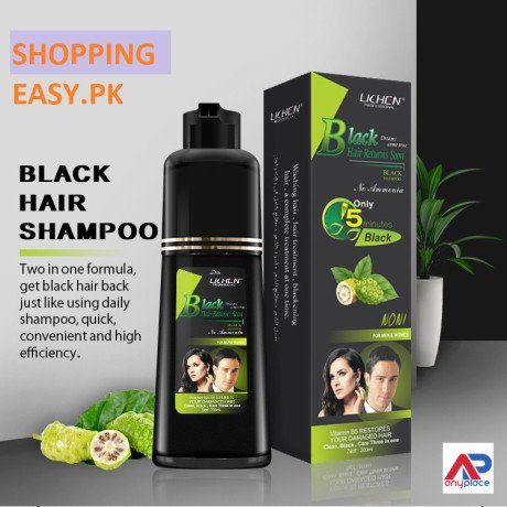 lichen-hair-color-shampoo-price-in-pakistan-03476961149-big-0