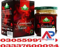 epimedium-macun-price-in-khairpur-tamewah-rs9000only-03055997199-big-0