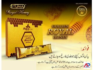 Golden Royal Honey Price in Garh Maharaja	----03337600024
