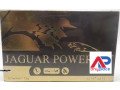 benefits-of-jaguar-power-royal-honey-price-in-rahim-yar-khan-03476961149-small-0