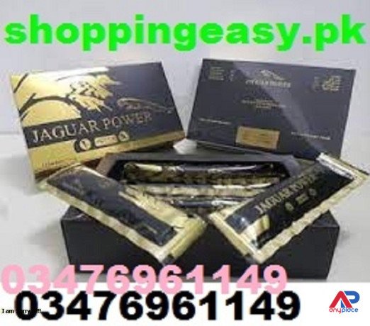 jaguar-power-royal-honey-price-in-sialkot-03476961149-big-0