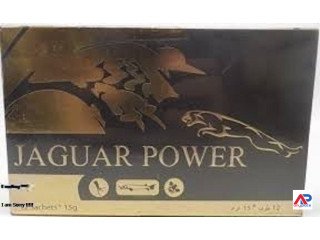Jaguar Power Royal Honey Price in Islamabad / 03476961149