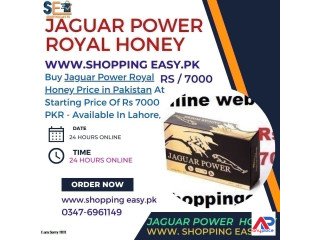 Jaguar Power Royal Honey in Lahore -03476961149