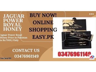 Jaguar Power Royal Honey in  Bhakkar -03476961149