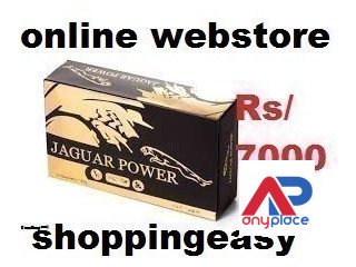 Jaguar Power Royal Honey price in Hasilpur -03476961149