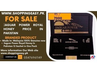 Jaguar Power Royal Honey price in Sialkot -03476961149