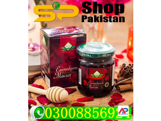 Buy Epimedyumlu Macun at Best Price in Lahore 03008856924