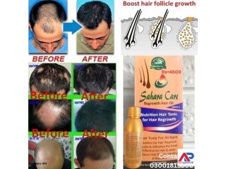 Sahara Care Regrowth Hair Oil in Okara- 03001819306