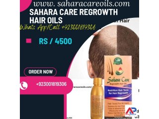 Sahara Care Regrowth Hair Oil in Sargodha  +923001819306
