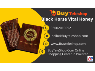 Power 52 Royal Honey In Multan	| 03002010052