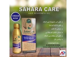 Sahara Care Regrowth Hair Oil in Karachi	 -03001819306