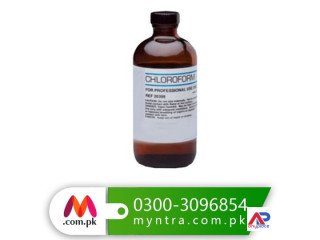 Chloroform Spray In Pakistan 03003096854