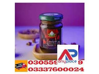 Epimedium Macun Price in Tando Allahyar	03337600024