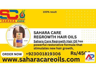 Sahara Care Regrowth Hair Oil in Shekhupura	 -03001819306