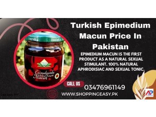 Turkish Epimedium Macun Price In Kamalia / 03476961149