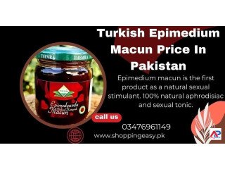 Turkish Epimedium Macun Price In Khairpur Mir's	/ 03476961149