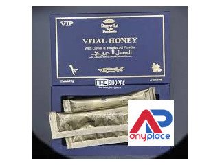 Vital Honey Price in Tando Allahyar	03476961149