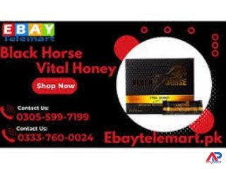 Black Horse Vital Honey Price in 	Hyderabad 03055997199