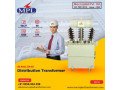 top-transformer-manufacturers-in-india-small-0