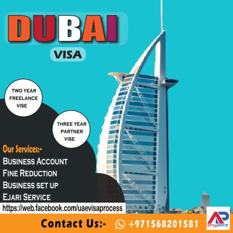 2-years-business-partner-visa-uae-scope-of-business-visa-in-uae971568201581-big-1