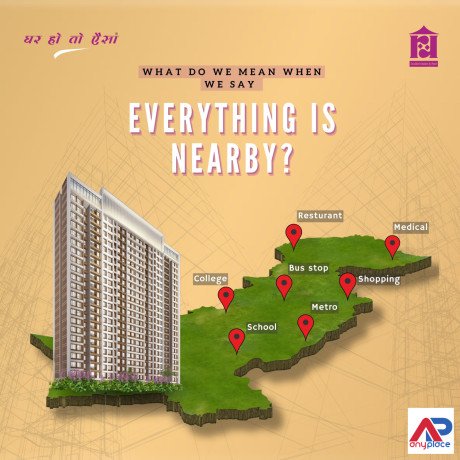 ghar-ho-to-aisa-best-real-estate-developers-in-mumbai-big-1