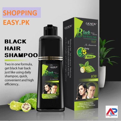 lichen-hair-color-shampoo-price-in-pakistan03476961149-big-0