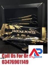 jaguar-power-royal-honey-price-in-karachi-03476961149-big-0