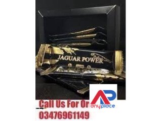 JAGUAR POWER ROYAL HONEY PRICE IN Jam Sahib	 / 03476961149