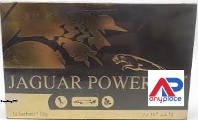benefits-of-jaguar-power-royal-honey-price-in-rahim-yar-khan-03476961149-big-0