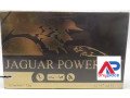 benefits-of-jaguar-power-royal-honey-price-in-muzaffarabad-03476961149-small-0