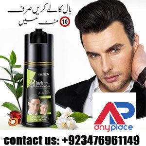 lichen-hair-color-shampoo-price-in-pakistan-03476961149-big-0