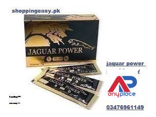 Jaguar Power Royal Honey Price in Sahiwal / 03476961149