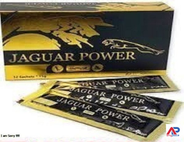 jaguar-power-royal-honey-price-in-chiniot-03476961149-big-0