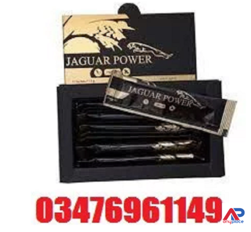 jaguar-power-royal-honey-price-in-kamoke-03476961149-big-0