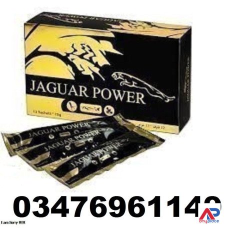 jaguar-power-royal-honey-price-in-mirpur-khas-03476961149-big-0