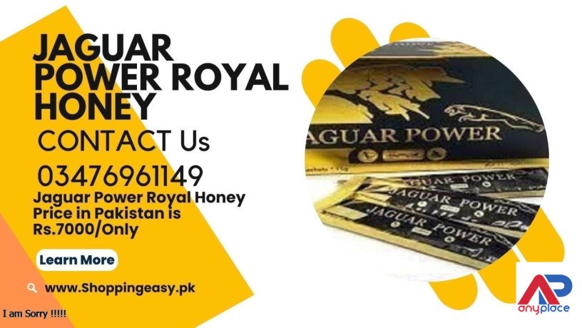 vip-jaguar-power-honey-in-jhelum-03476961149-big-0