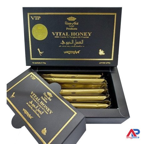 vital-honey-price-in-fort-abbas-03055997199-big-0