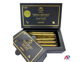 Vital Honey Price in Talamba	//03055997199