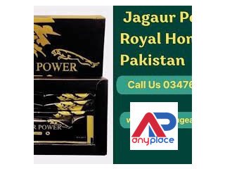 Jaguar Power Royal Honey in Rawalpindi -03476961149