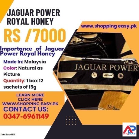 jaguar-power-royal-honey-in-peshawar-03476961149-big-0