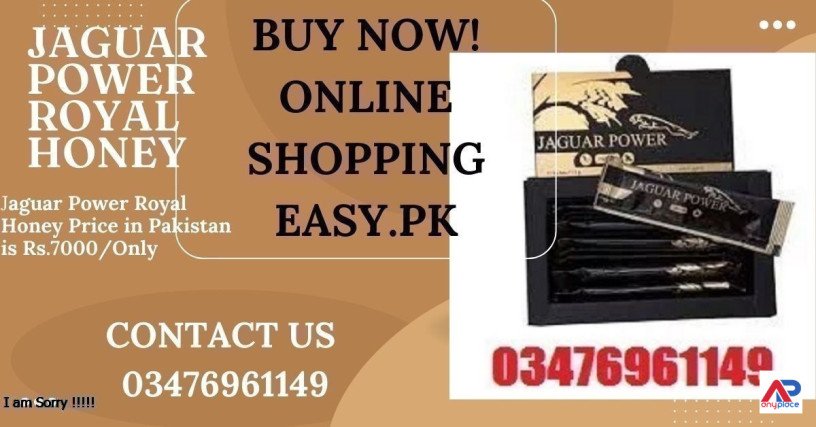 jaguar-power-royal-honey-in-attock-city-03476961149-big-0