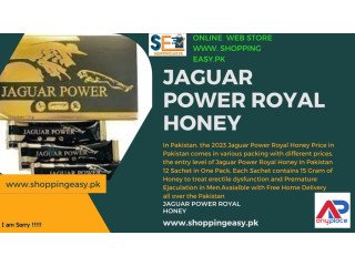 Jaguar Power Royal Honey in Gwadar -03476961149
