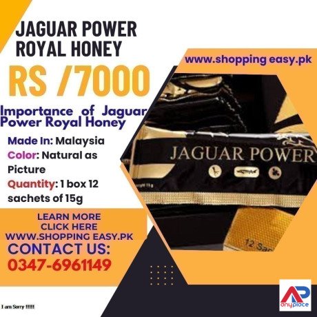jaguar-power-royal-honey-in-shakargarh-03476961149-big-0