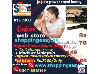 Jaguar Power Royal Honey price in Gojra -03476961149