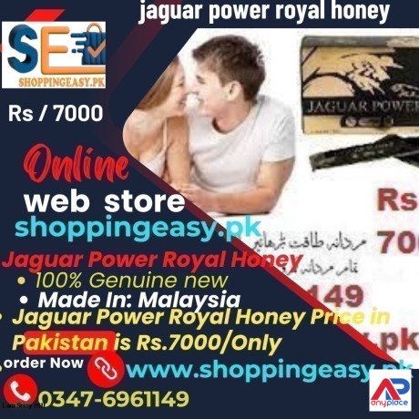 jaguar-power-royal-honey-price-in-gojra-03476961149-big-0