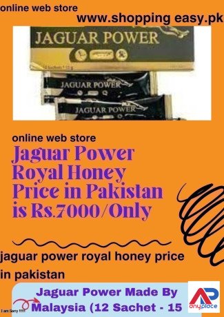 jaguar-power-royal-honey-price-in-kohat-03476961149-big-0